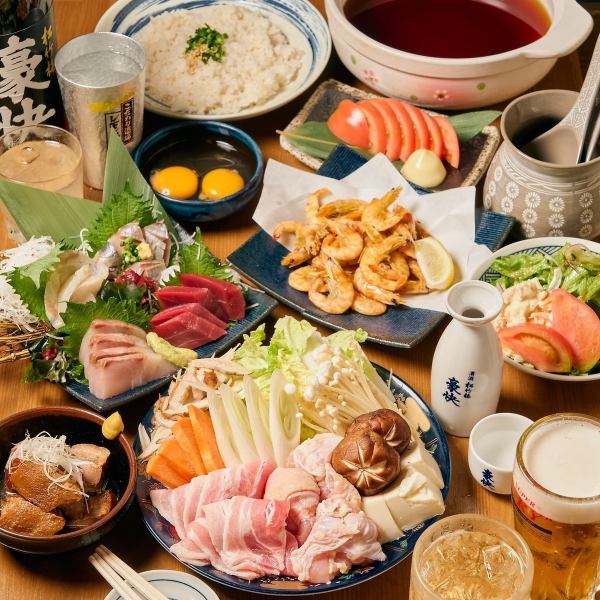 いつもご愛顧いただきありがとうございます。誠に恐れ入りますがこの度近隣で発生した火災の影響により安全確認が取れるまで当店は当面の間休業いたします。お客様にはご迷惑おかけしますが、何卒ご理解賜りますようお願い申し上げます。再開日程決まり次第改めてお知らせいたします。