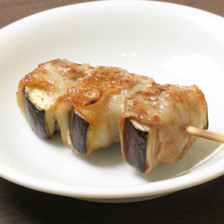 eggplant roll