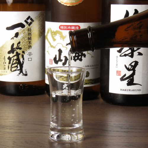 popular sake