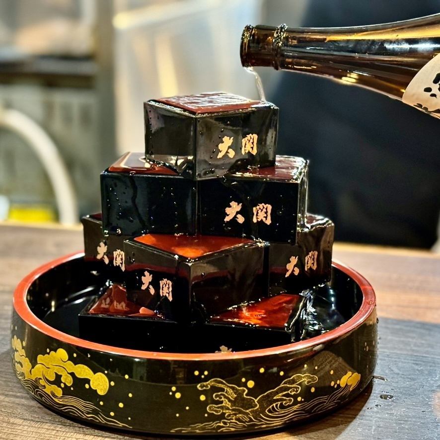 We have birthday plates and masu towers available!