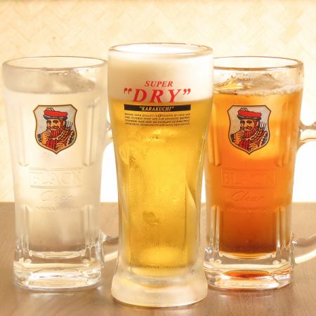 【当日利用OK！】単品飲み放題2時間1500円♪生ビール付き♪