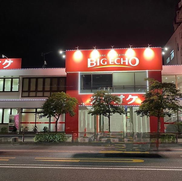 30名まで対応のパーティールーム。会社帰りやサークルの打ち上げなど色んなシーンに使えます★