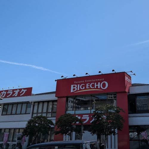 平日2時、週末5時まで営業