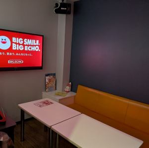 28部屋（うち、加熱式たばこ専用ルーム2部屋、キッズルーム1部屋）