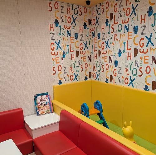 キッズルーム導入店舗