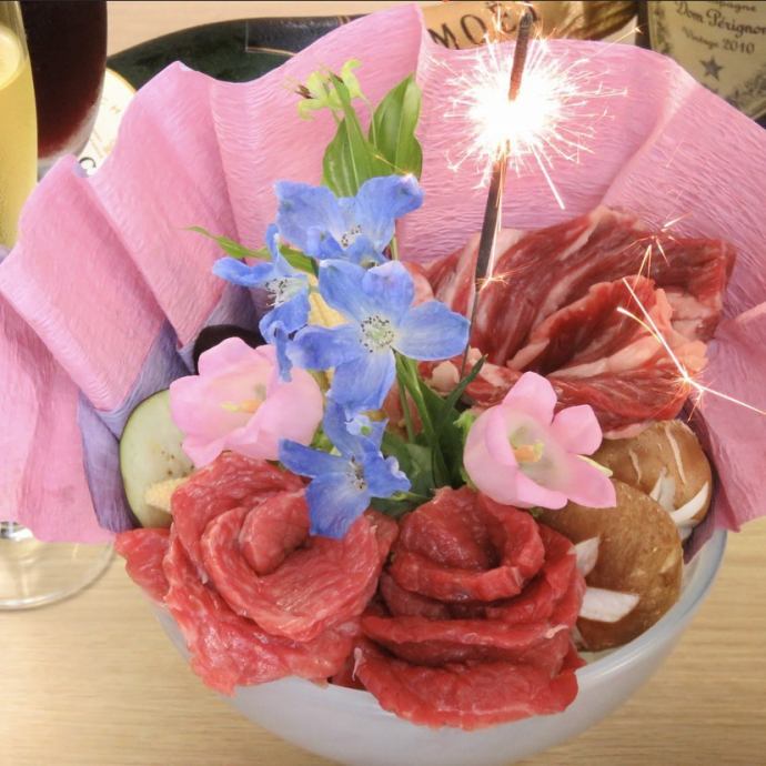 人宿焼肉 あわヨクバ 公式