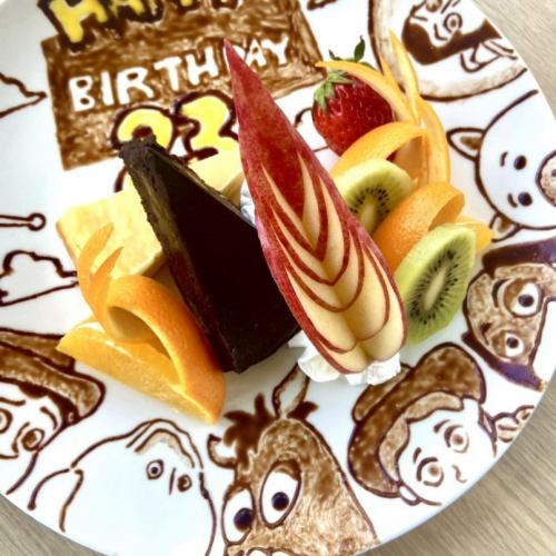 [With gorgeous illustrations] Birthday plate ♪ Draw your favorite illustration!!