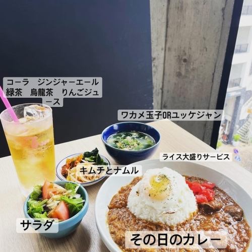 [Limited quantity!] Today's curry at a yakiniku restaurant