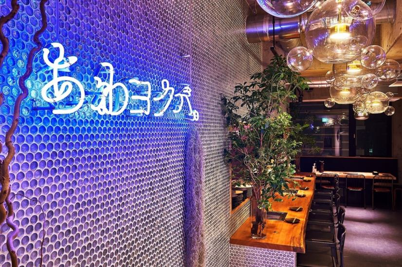A popular yakiniku restaurant in Hitoyado-cho that you want to go once a week ♪ Girls-only gathering in a fashionable shop, cospa for dates ◎ Yakiniku!