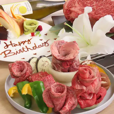 お誕生日・お祝いにデザートプレートご用意します♪クーポンも！