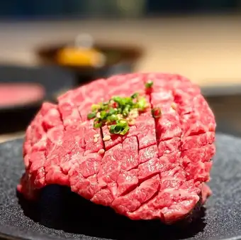 エアーズロック（200g）