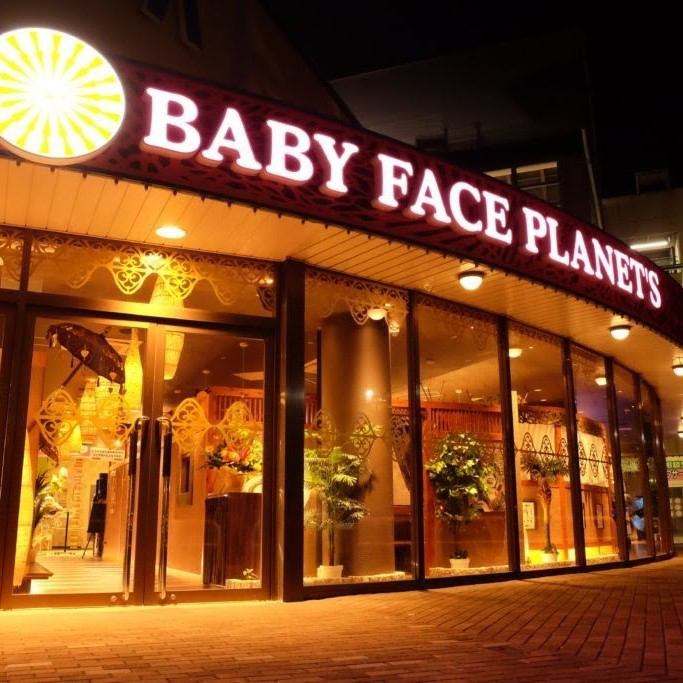 全国で大人気ベビフェ！バリのリゾートを感じる店内で絶品料理をお楽しみください♪