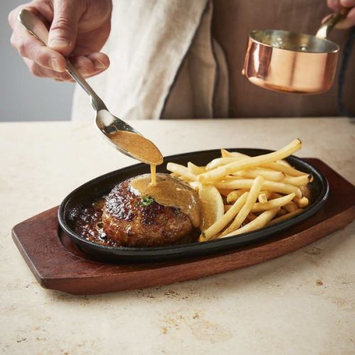 レモン香る白ワインバターソースハンバーグ