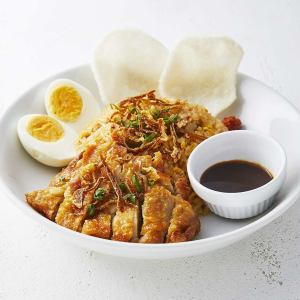 Special Singapore Chicken Pilaf