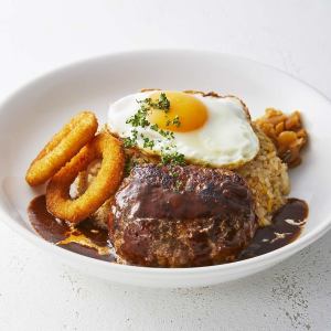 Loco Moco Pilaf