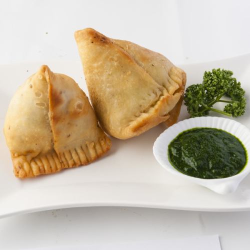 Vegetable samosa (1P)