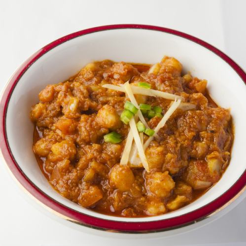 Chana masala