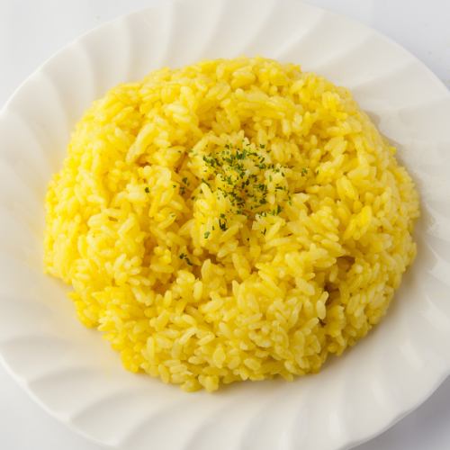 Saffron rice