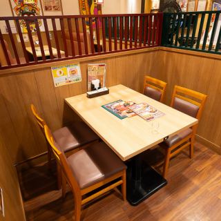 We have many 4-person tables available, perfect for groups.