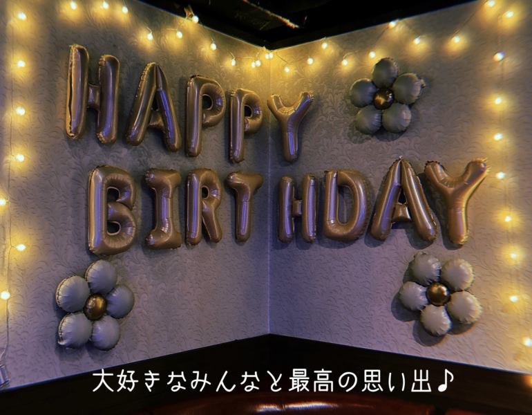 Great for girls' get-togethers and activities with your favorite idols!