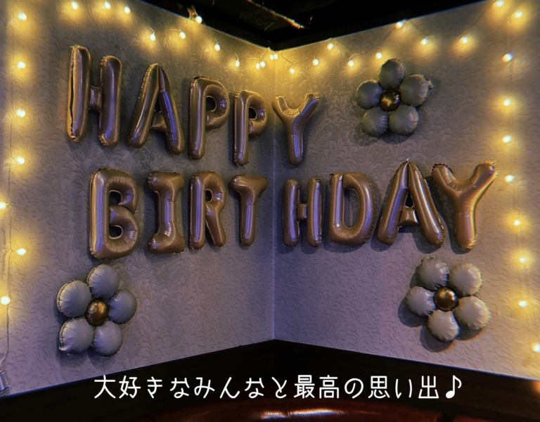 [Great for supporting your favorite idols!] You can also decorate with balloons and other items. Let us help you create some fun memories! (*'ω'*)