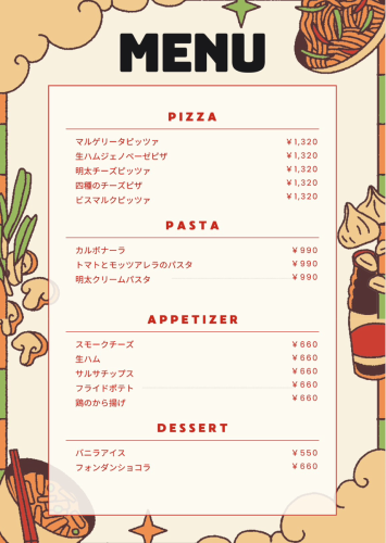Authentic food menu