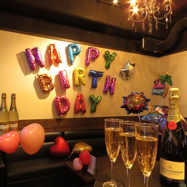 [Private room sofa seats ~ Birthday celebrations are OK ~] Semi-private sofa seats that can be used for parties with small to medium groups such as 6 to 15 people.It's OK to decorate with birthday celebrations and balloons ♪ We recommend you to make a reservation in advance because it is a very popular seat ♪ It is perfect for a joint party or a little group gathering! There is a minimum setting.