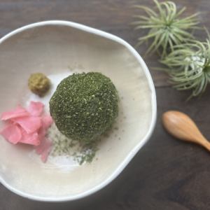 青さ香るまりもポテト　柚子こしょう添え