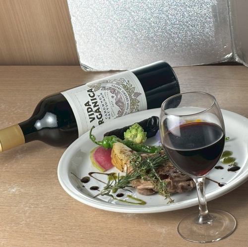 オーガニック野菜の味わい