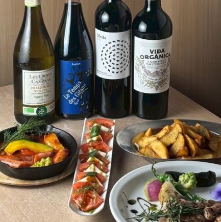 【2時間飲放付き】シェフお任せ【忘年会】スペシャルコース♪19:00までのスタートはこちらから！