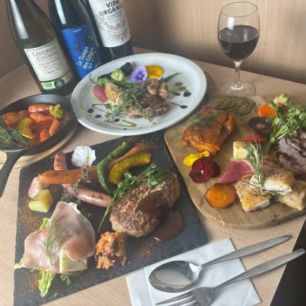 シェフのお任せコース