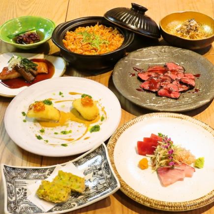 ["Miyabi" course with 2 hours of all-you-can-drink] Course where you can enjoy seasonal ingredients and clay pot rice (8 dishes in total)