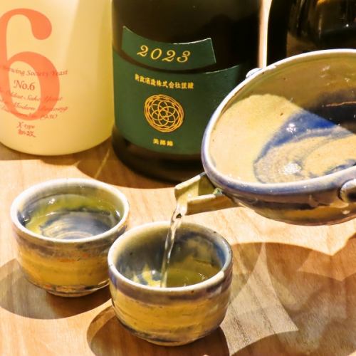 我們提供精心挑選的飲品。