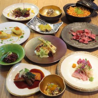【”極”コース(お料理のみ)】季節食材、お造り、和牛、土鍋ご飯をお楽しみ頂ける全10皿コース