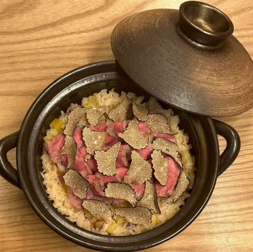 黒毛和牛とフレッシュトリュフと紅はるかの土鍋ご飯