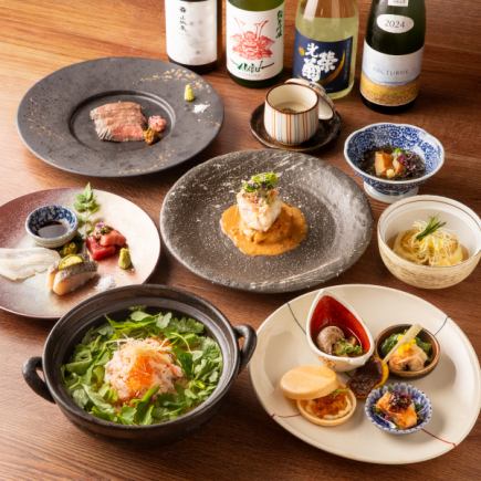 忘年會套餐「宴」【宴套餐含無限暢飲】特選食材與砂鍋飯的特別套餐(共8道菜)