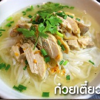 クイティアオナーム(タイラーメン)