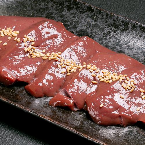 Special beef liver