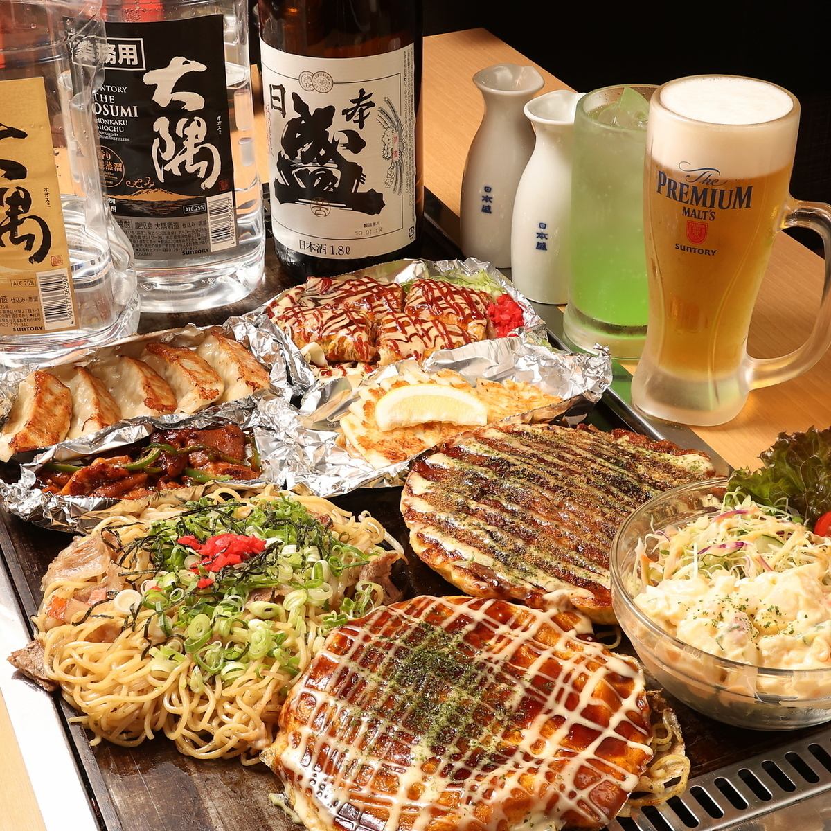 Not only okonomiyaki and yakisoba, but also teppanyaki and a la carte dishes♪