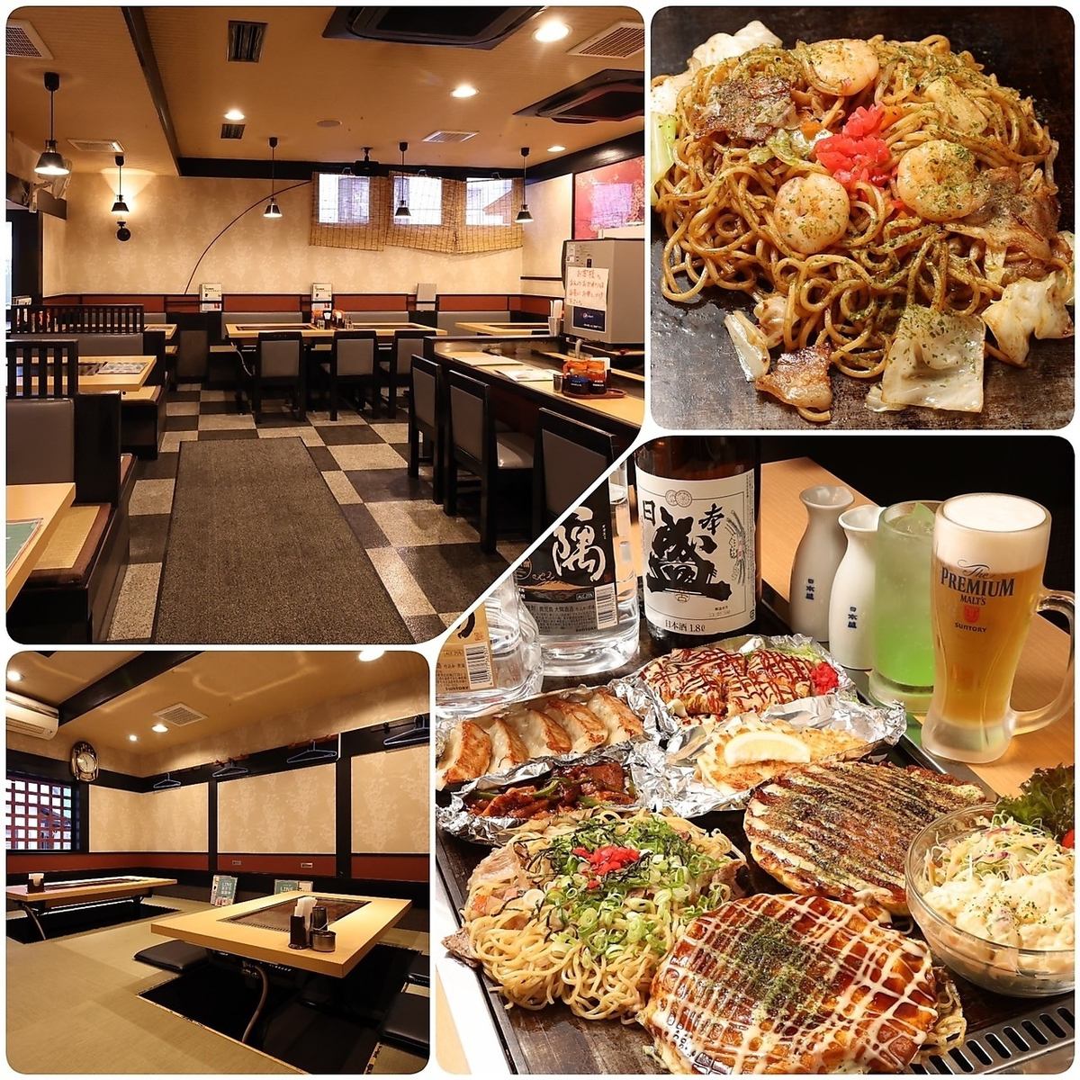 An okonomiyaki restaurant with a rich menu that you can enjoy with your family or at a party.We also have okonomiyaki shaped like fish and cars!