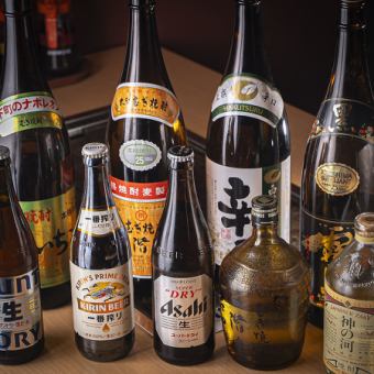 【単品飲み放題】ビールあり 2,200円(税込)