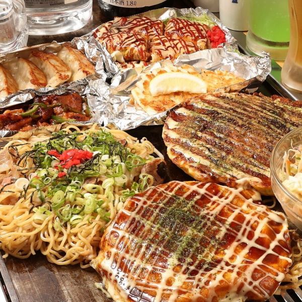 【ご宴会にもオススメのコースメニューやお得な食べ放題も♪】和楽コース お一人様 2,800円(税込)