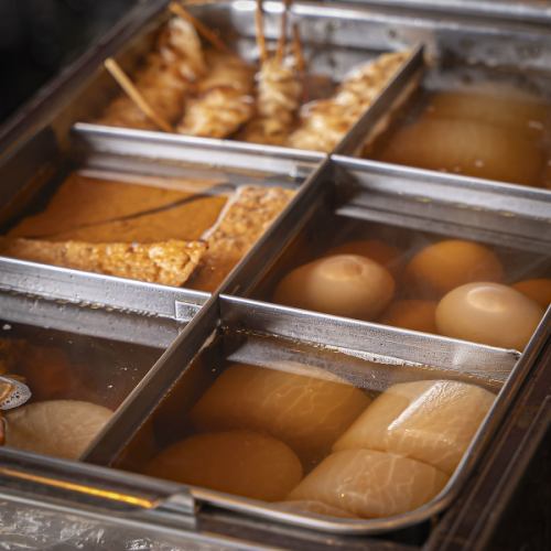 おでん(冬季)　(大根・玉子・こんにゃく・あつあげ・すじ・ちくわ)