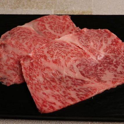 丸富牛 特選炙りすき焼き