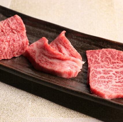 本日の和牛希少部位 3種盛合わせ