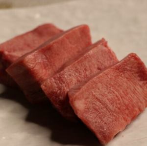 厚切りタン