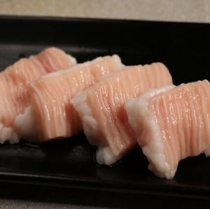 シマチョウ