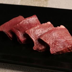 牛ハツ焼(塩/辛味噌/甘味噌)