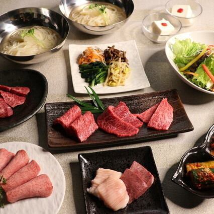【宴会大歓迎☆】美味しい焼肉をじっくり堪能するなら宴会コース！飲み放題付：+2000円(税込)