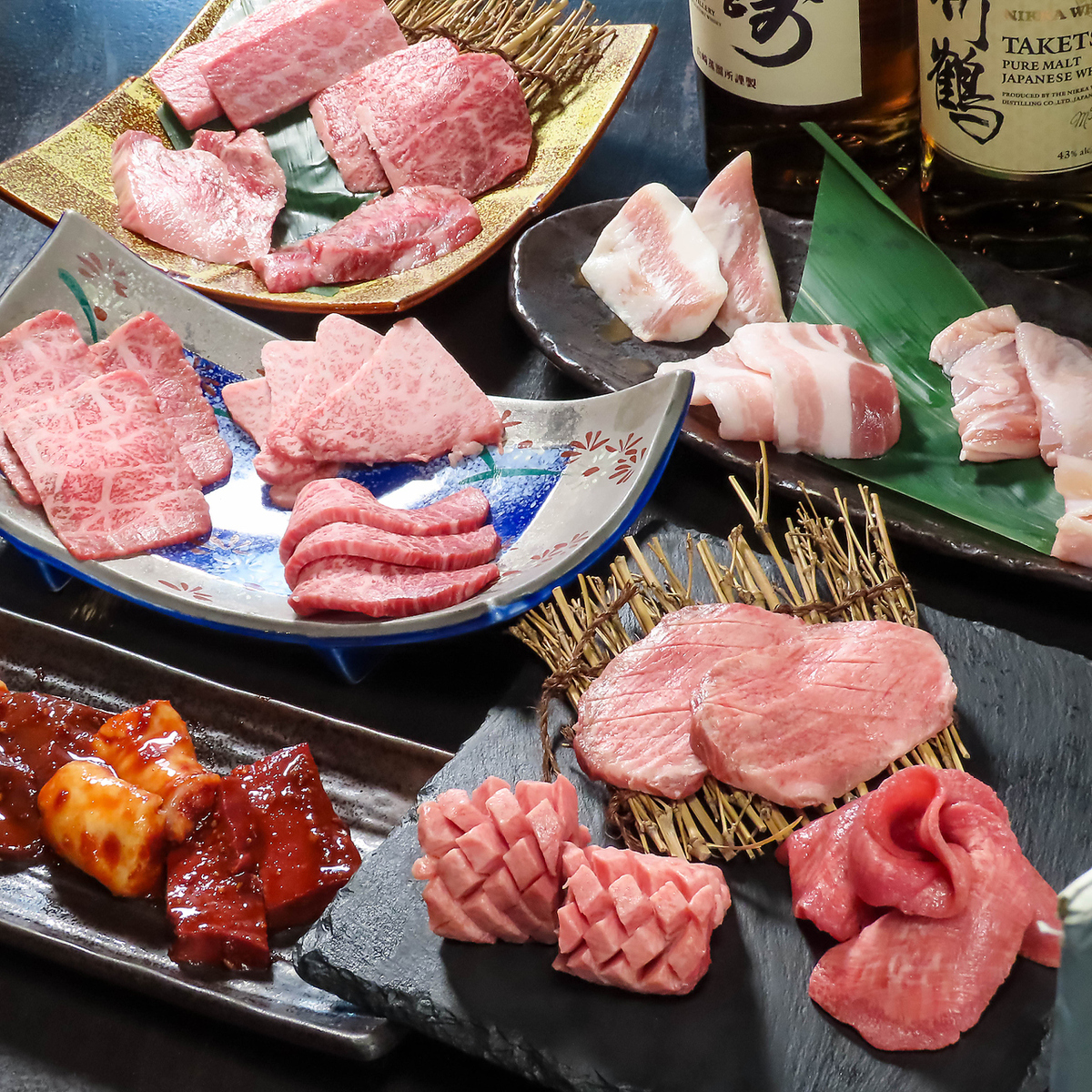 【毎日24時まで営業】町焼肉の最高峰《丸富牛》堪能!飲み放題付コースで至福の時間♪